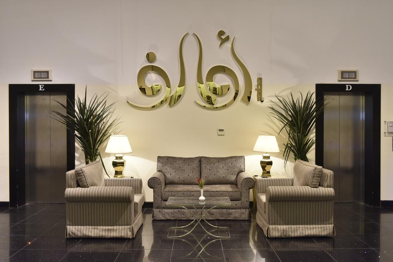 Awaliv International Hotel Ta'if Dış mekan fotoğraf The name of the hotel in Arabic calligraphy